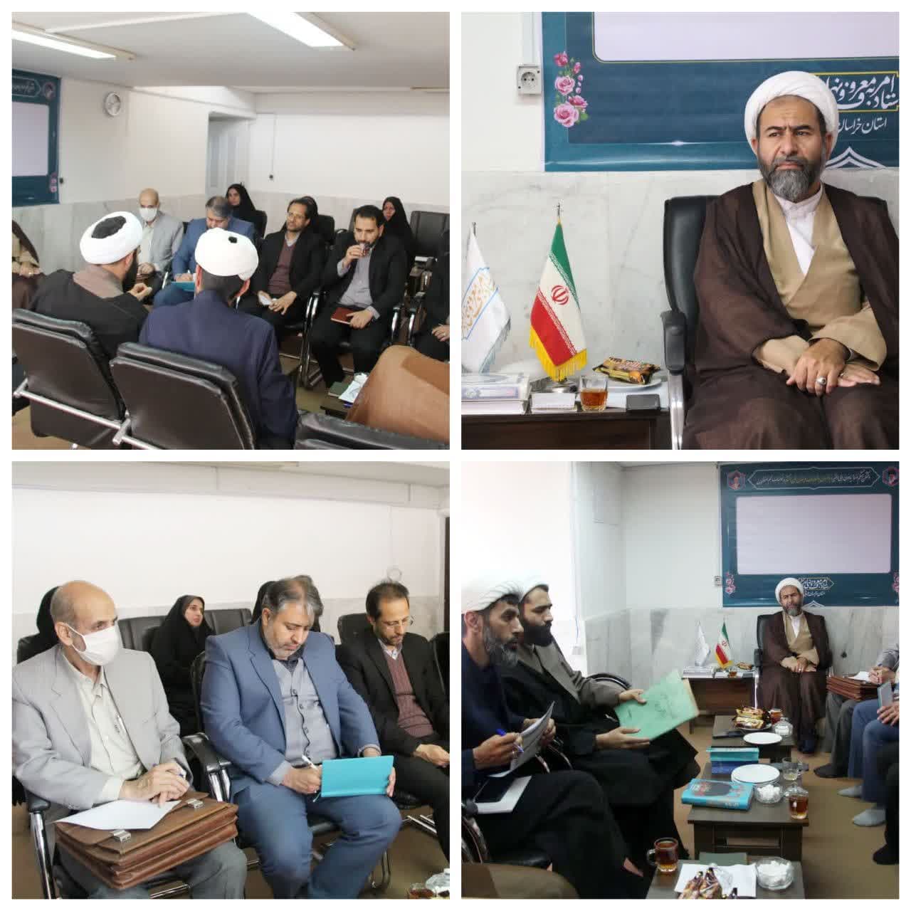 کارگروه های تخصصی دستگاه های اجرایی
